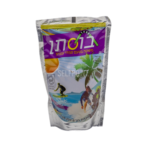 טרופית
